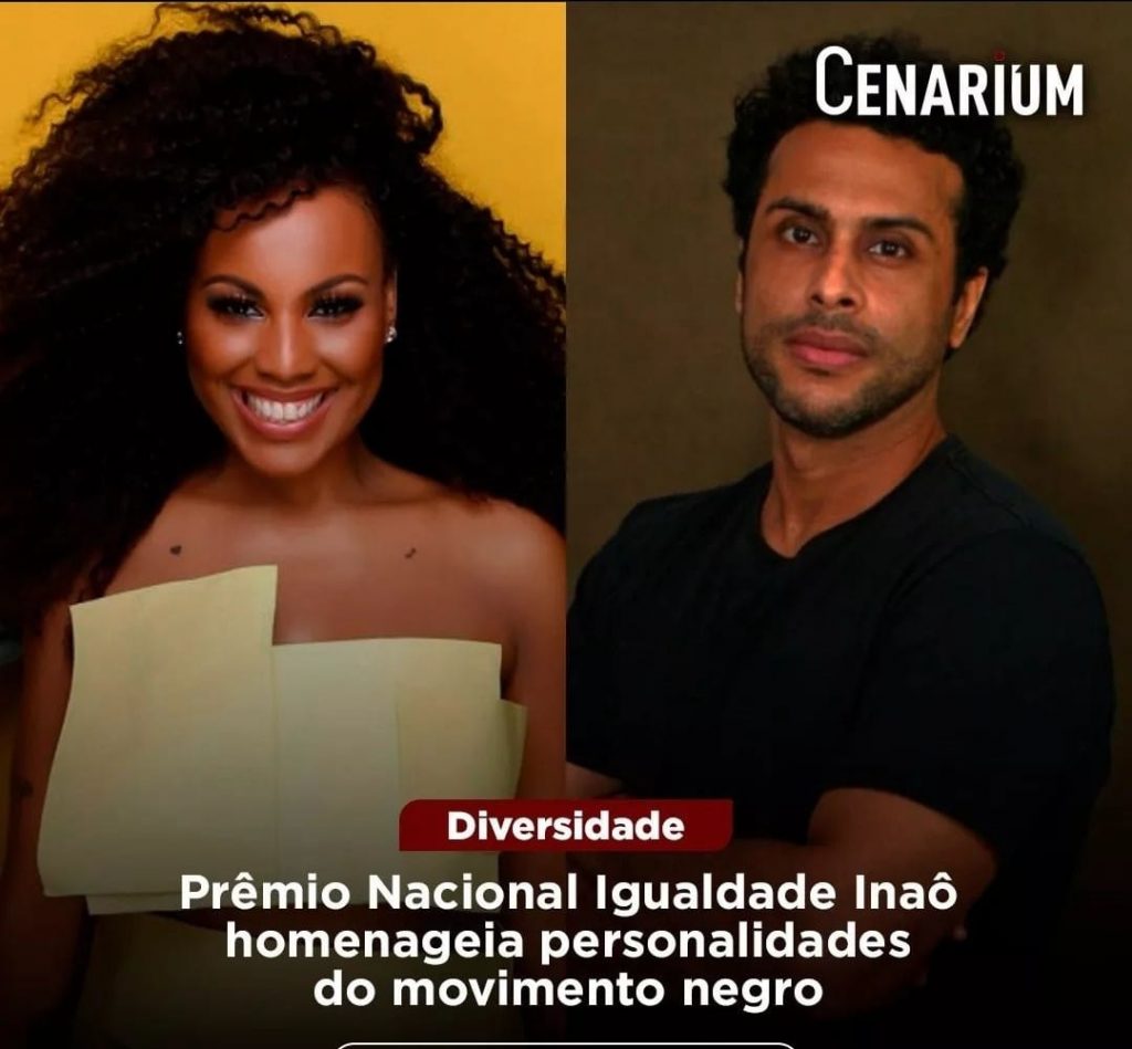 Tinna Rios