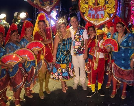 Baile Municipal do Jaboatão